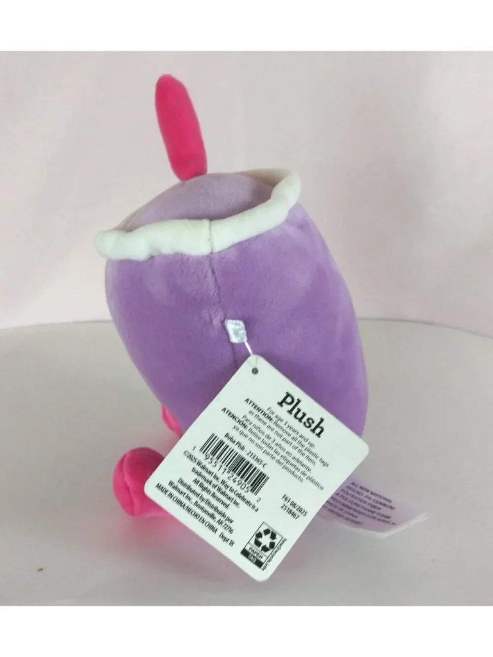 NWT Way To Celebrate Valentines Boba Tea 5